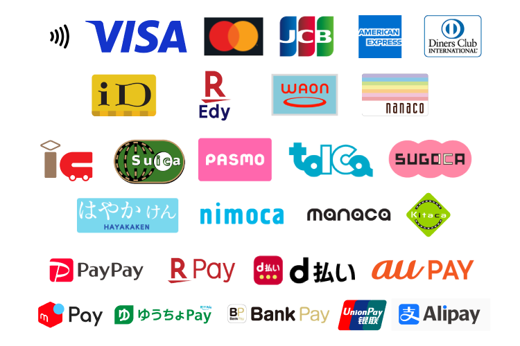 お支払いできるクレジットカード、電子マネー、QRコード決済