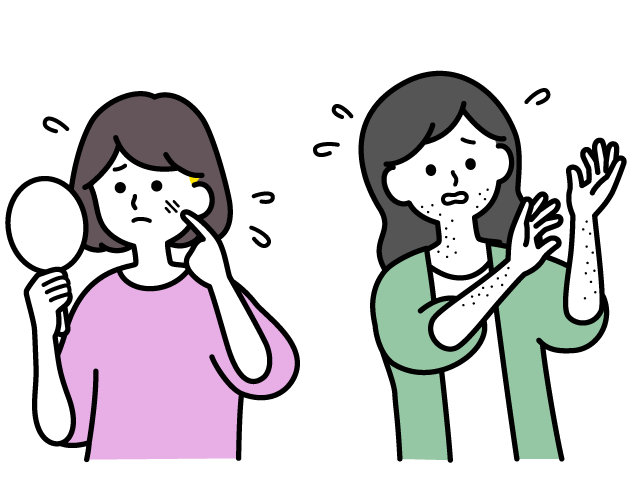 皮膚のトラブルはおまかせください
